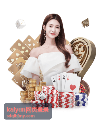 kaiyun网页登录访问后清理临时记录示意图